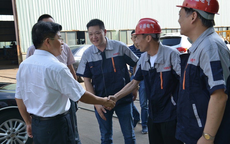 客戶(hù)來(lái)我司參觀(guān)、考察
